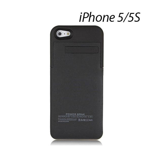 EZcool Battery Portable Charger Case For iPhone 5 5S white 