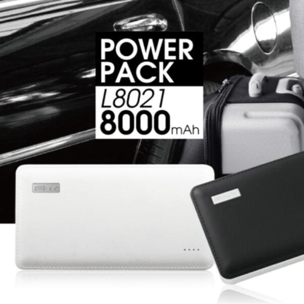 PNY (L8021) 8000mAh PowerPack Universal Rechargeable Battery