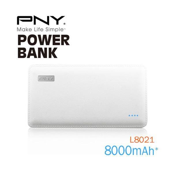 PNY (L8021) 8000mAh PowerPack Universal Rechargeable Battery