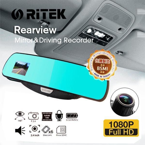 Ritek Full HD 1080 CRMT 01 Rearview Mirror + Driving 